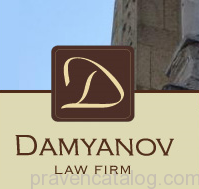Адвокатска кантора Дамянов
