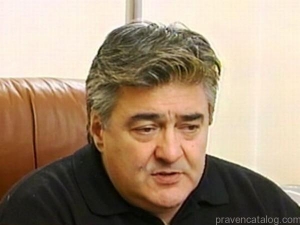 Димитър Иванов Танев - нотариус гр. София
